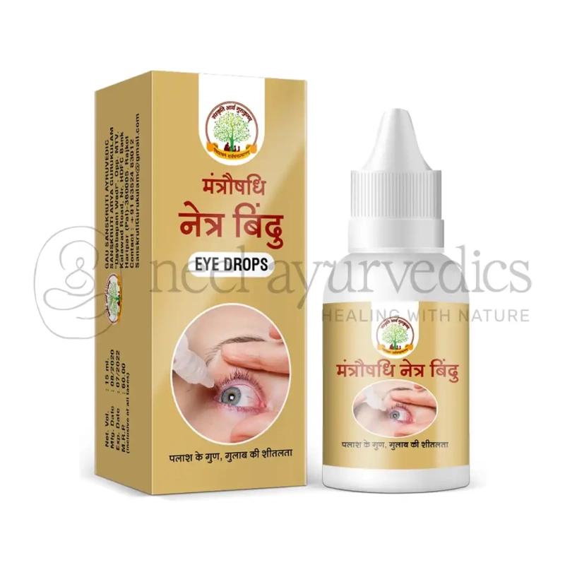 SAG Netra Bindu Eyedrops