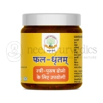 SAG Phal Ghrit - 100 Ml 1 SAG Phal Ghrit