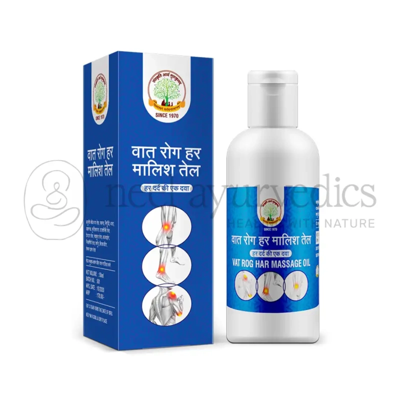 SAG Vatrog Har Massage Oil