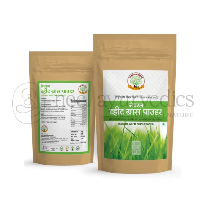 SAG Wheat Grass Powder
