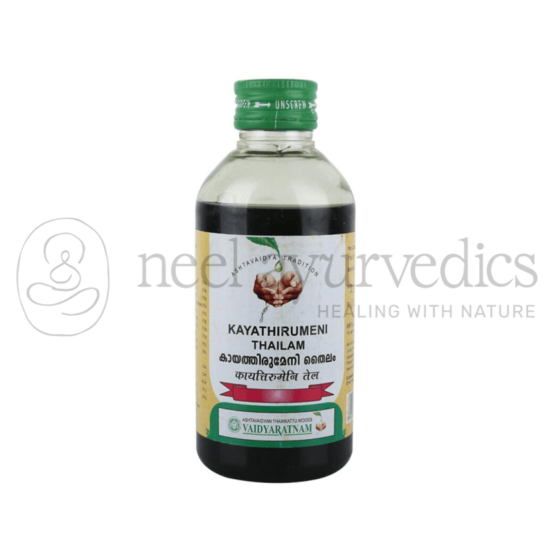 Vaidyaratnam Kayathirumeni Thailam – 200 ML