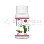 Dr.Vasishth's Locid Dry Syrup (For Kids) - 10 Gm 1 Dr.Vasishth’s Locid Dry Syrup