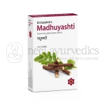 Madhuyashti Tablet
