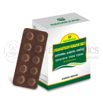 Nagarjuna Kerala Dhanwantharam Kashaayam Tablets – 100 Tab 2