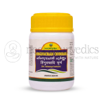 Nagarjuna Kerala Hinguvachaadi Choornnam – 50 Gm