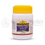 Nagarjuna Kerala Raasnaadi Choornam – 50 Gm