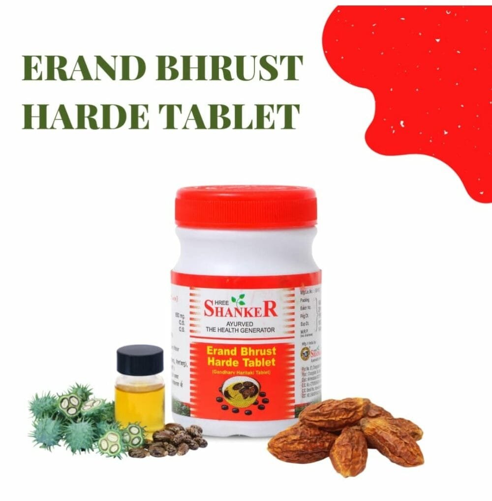 SHREE SHANKER ERAND BHRUST HARDE TABLET