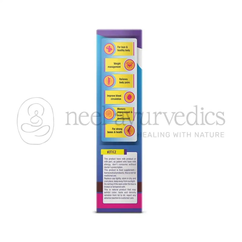 Vitarich Vitamin B12 Powder