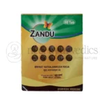 Zandu brihat vatgajankush rasa gold – 10 tab