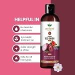 Ambani Red Onion Hair Oil – 100 ml