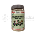 Patanjali Divya Immunogrit Kwath -150 Gm