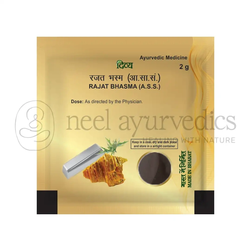 Patanjali Divya Rajat Bhasma
