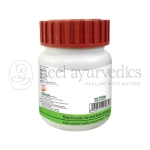 Patanjali Divya Udramrit Vati – 20 Gm