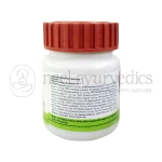 Patanjali Divya Udramrit Vati – 20 Gm