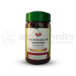 Vaidyaratnam Kalyanagulam – 250 Gm (Pack of 2)