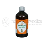 Virgo Amrutarishta - 450 ml (Pack of 2) 1 Virgo Amrutarishta