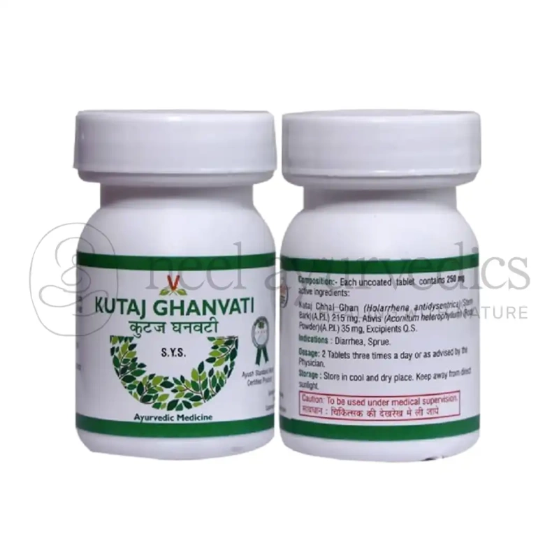 Virgo Kutaj Ghanvati