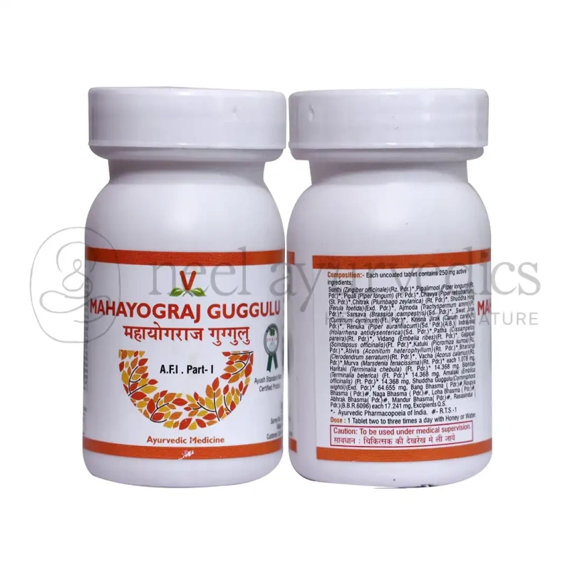 Virgo Mahayograj Guggulu