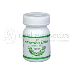 Virgo Navayas Loha
