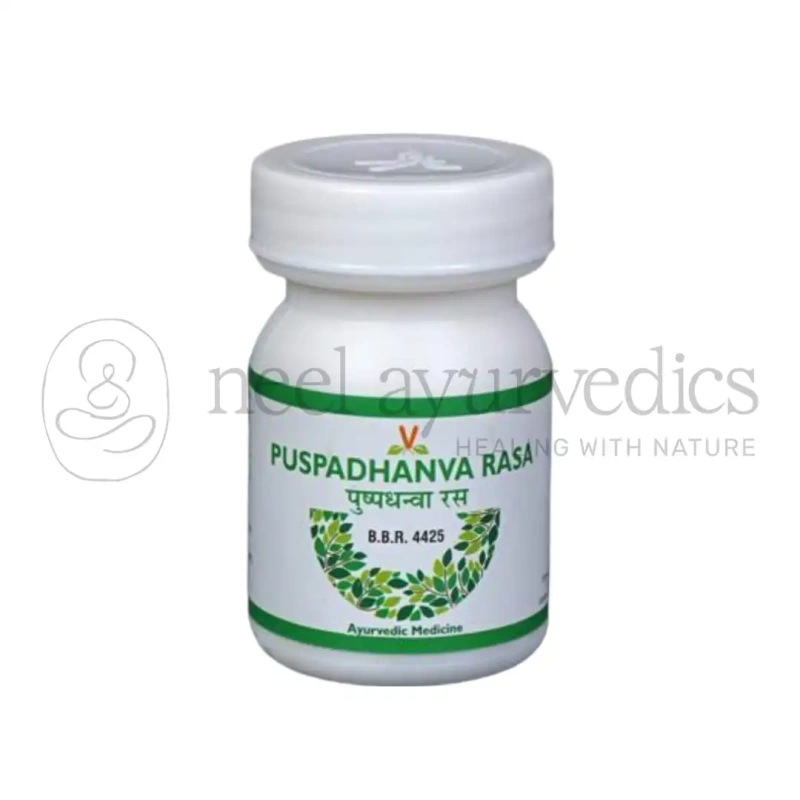 Virgo Pushpadhanva Rasa