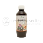 Patanjali Divya Arvindasav – 225 ml