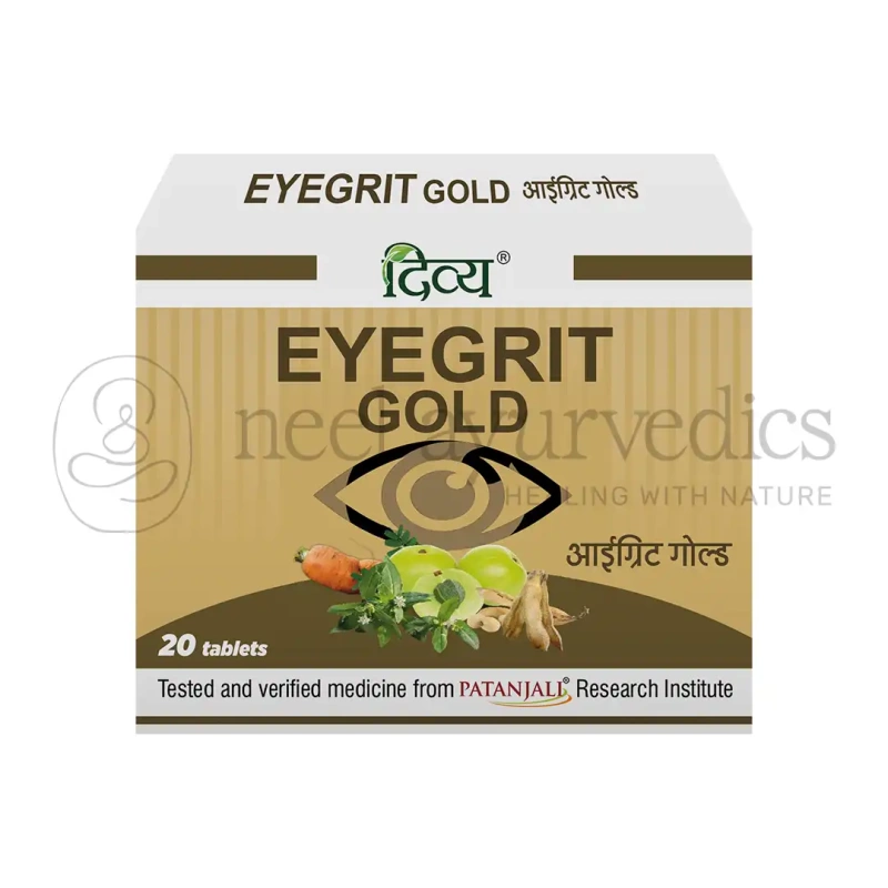Patanjali Divya Eyegrit Gold - 20 Tab