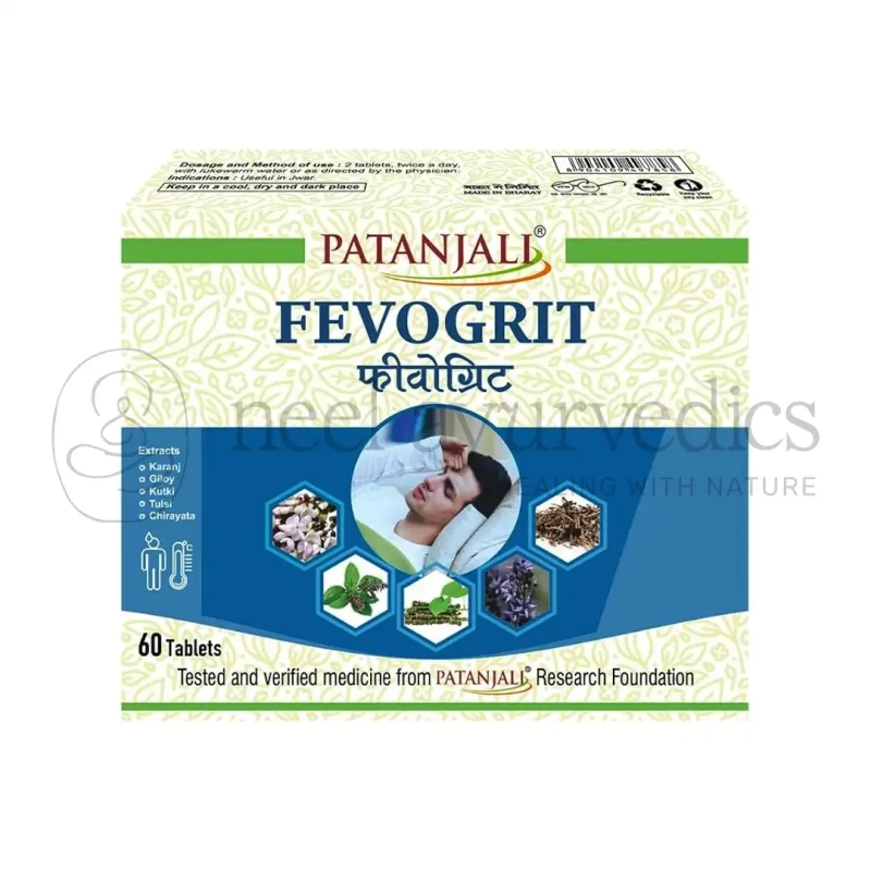 Patanjali Divya Fevogrit Tablet