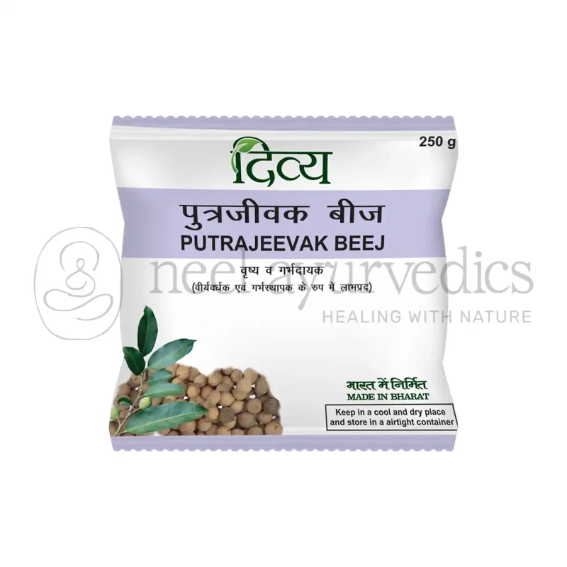 Patanjali Divya Putrajeevak Beej