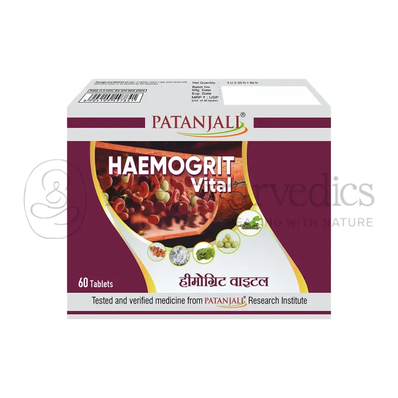 Patanjali Divya haemogrit Vital Tablet – 60 tab