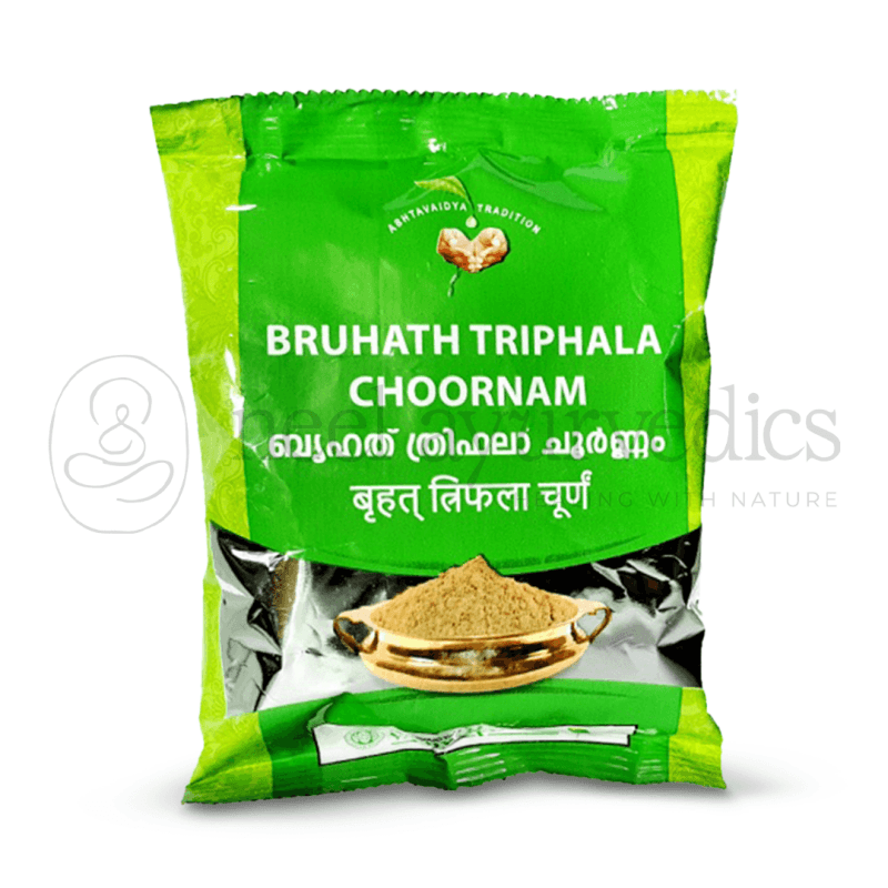Vaidyaratnam Brihat Triphala Choornam