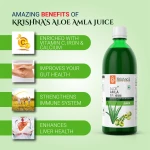Krishna’s Herbal And Ayurveda Aloe-Amla Mix Juice – 1000 ML