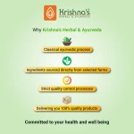 Krishna’s Herbal And Ayurveda Aloe-Amla Mix Juice – 1000 ML