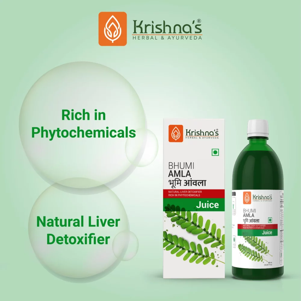 Krishna’s Herbal And Ayurveda Bhumi Amla Juice