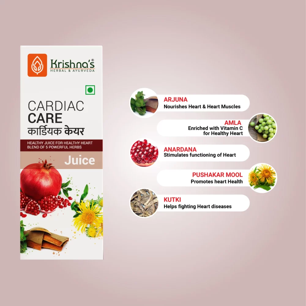 Krishna’s Herbal And Ayurveda Cardiac Care Juice