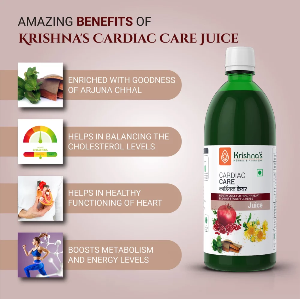 Krishna’s Herbal And Ayurveda Cardiac Care Juice