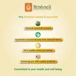 Harshringar Leaf Juice