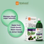 Jamun Neem Juice
