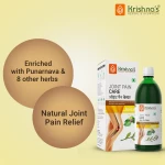 Joint Pain Care Juice