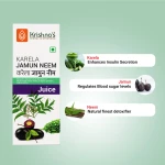 Jamun Neem Juice