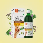 Joint Pain Care Juice