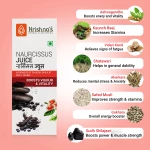 Naurcissus Juice