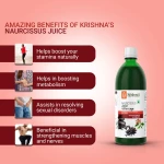 Naurcissus Juice