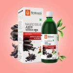 Naurcissus Juice