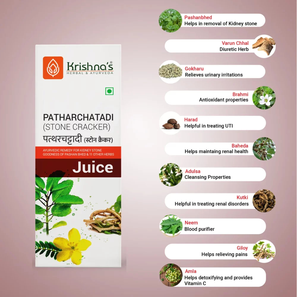 Krishna’s Herbal And Ayurveda Patharchatadi Swaras