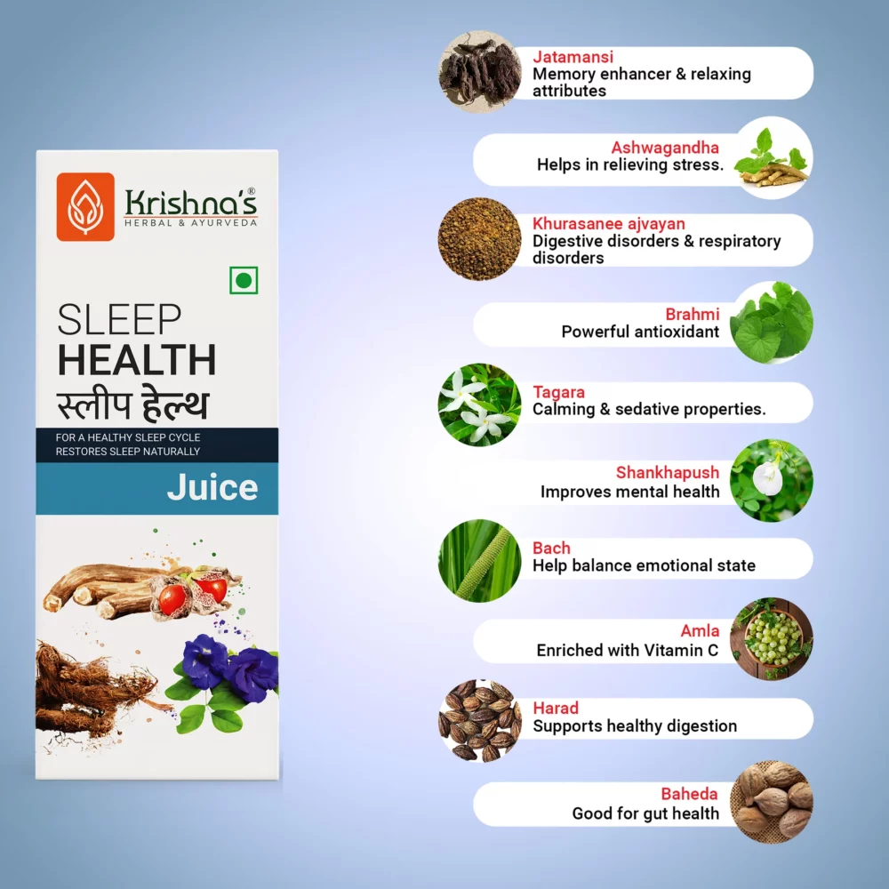 Krishna’s Herbal And Ayurveda Sleep Health Juice