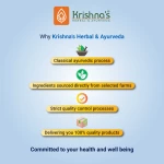 Triphala Juice