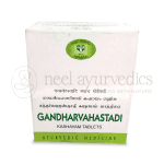 Avn Gandharvahastadi Kashayam Tablette -100 Tab