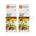 Giloy Juice