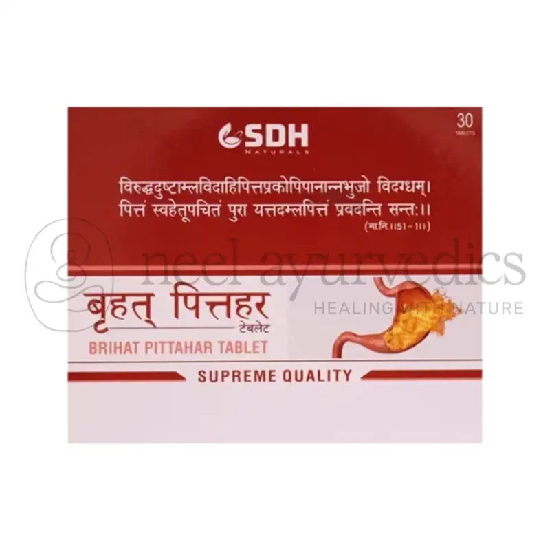 SDH Brihat Pittahar Tablet