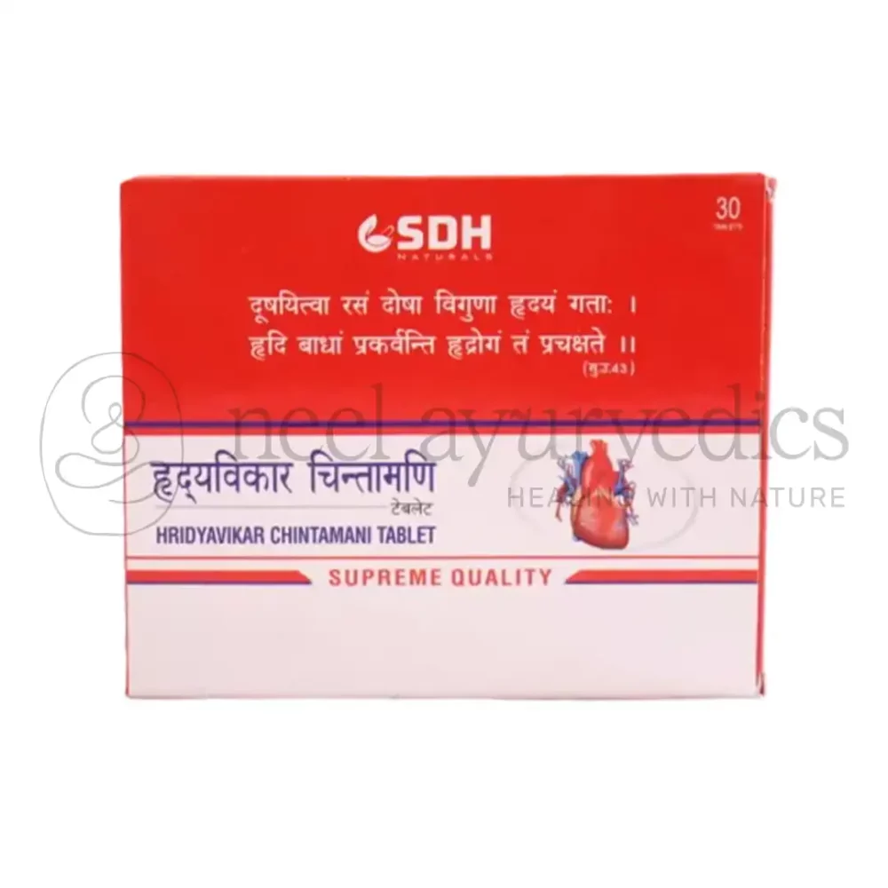 SDH Hridyavikar Chintamani Tablet